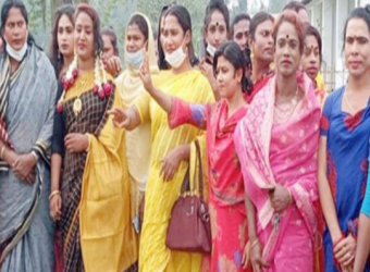 টিকার আওতায় তৃতীয় লিঙ্গের ব্যক্তিরাও